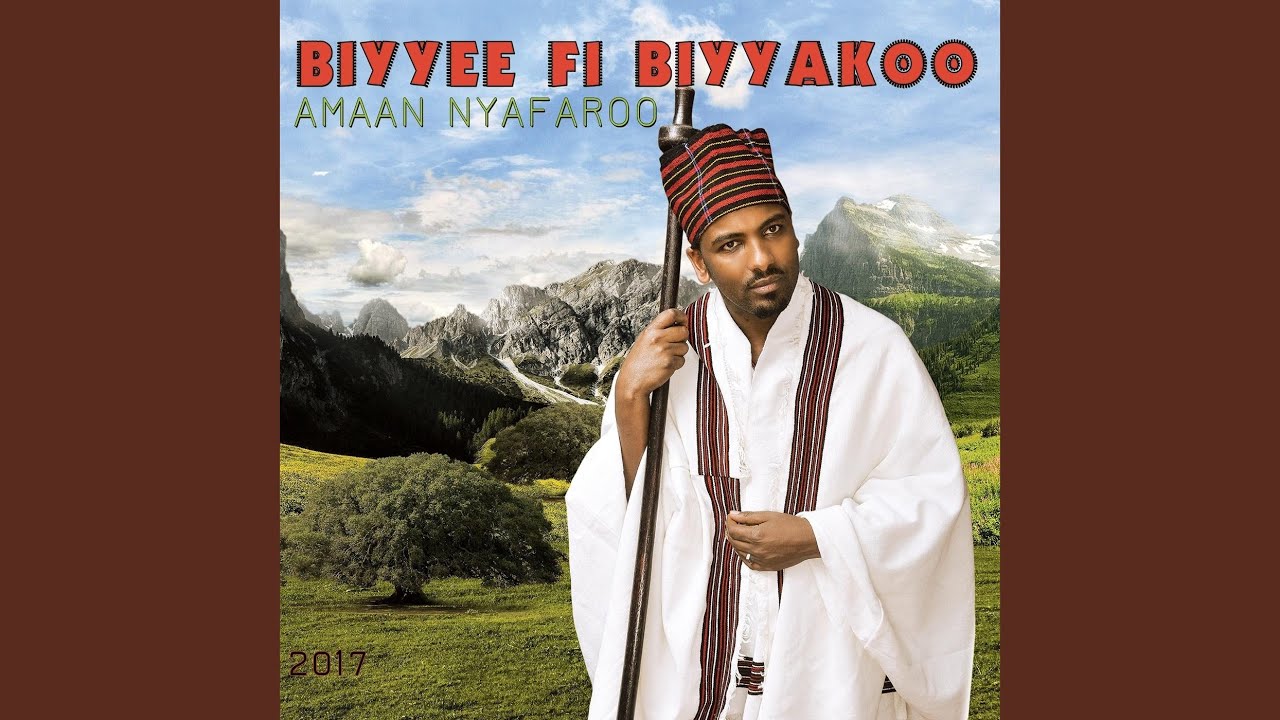 Onnee Ijoollee Baalee