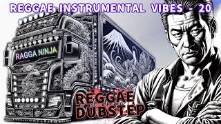 🎧20 Reggae Instrumental Vibes Reggae & Dubstep 重低音が響く