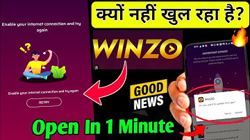 winzo app not opening today | enable your internet connection and try again problem winzo solution