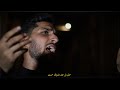ملاجعفر العیدانی سفینت حب جدید 2025 بندریه حماسیه جدیده ملاجعفر العیدانی سفینت حب جدید 2025 بندریه حماسیه جدیده