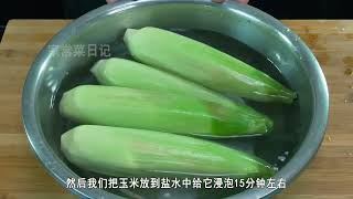 保存玉米_有人水煮_有人直接放冰箱_教你1招_放一年都不会坏_#玉米_#保存玉米_#小窍门_#美食