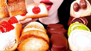 ASMR ROASTED MARSHMALLOW, CAKES, CHOCOLATE COVERED ICE CREAM eating sounds MUKBANG구운마시멜로, 케이크, 티코 먹방