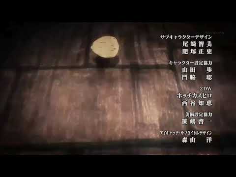 Shingeki No Kyojin S1 FHD Arabic اغنية النهاية الثانية لهجوم العمالقة الموسم الاول