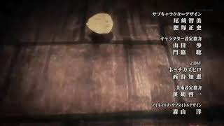 Shingeki no Kyojin S1 FHD [arabic] ... اغنية النهاية الثانية لهجوم العمالقة الموسم الاول
