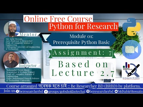 Assignment 7 ।। Data Structure in Python।। Python for Research (Multidiscplinary)