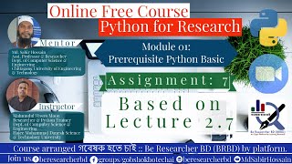 Assignment 7 ।। Data Structure in Python।। Python for Research (Multidiscplinary)