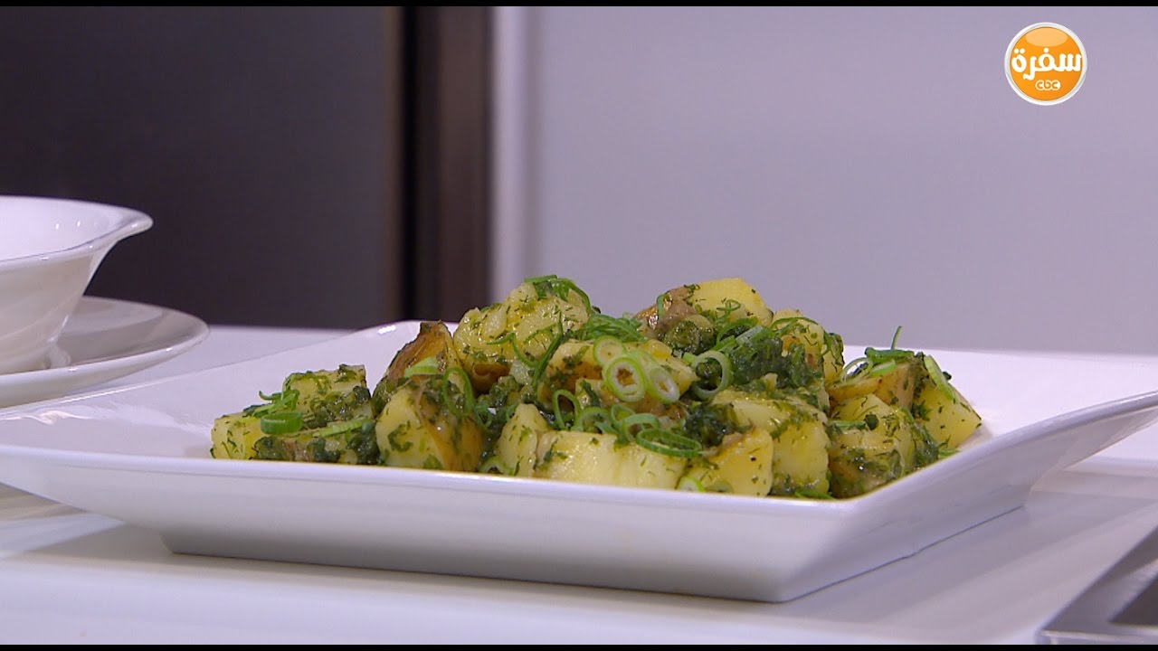 بطاطس بالخضرة | سالي فؤاد