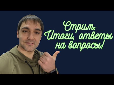 Самые популярные товары в 2022г, что интересно людям? Какие видео снимать?