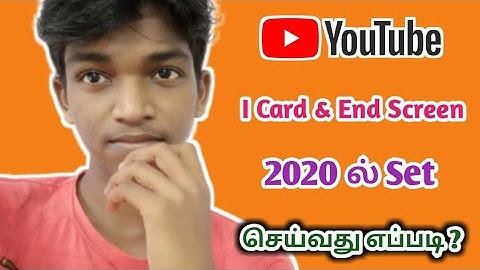 How to Set YouTube I Card & End Screen in Tamil | Raja Tech