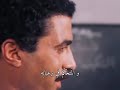 فلسفة التكيف الاجتماعي