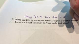 Henry Park P5 2016 Paper 2 Q7 Simultaneous