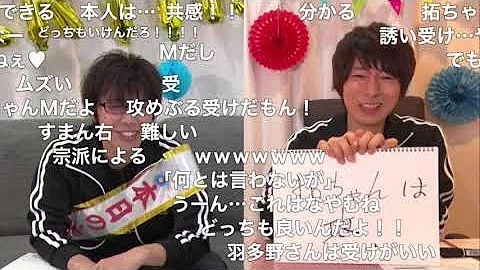 تحميل 男性声優受け تحميل 男性声優受け