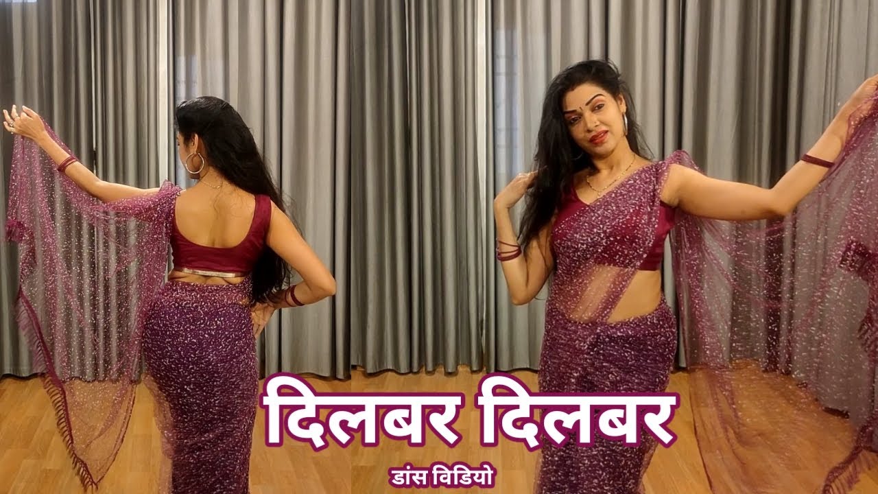 dance video I dilbar dilbar I दिलबर दिलबर I Sushmita Sen I bollywood dance I 90s I by kameshwari
