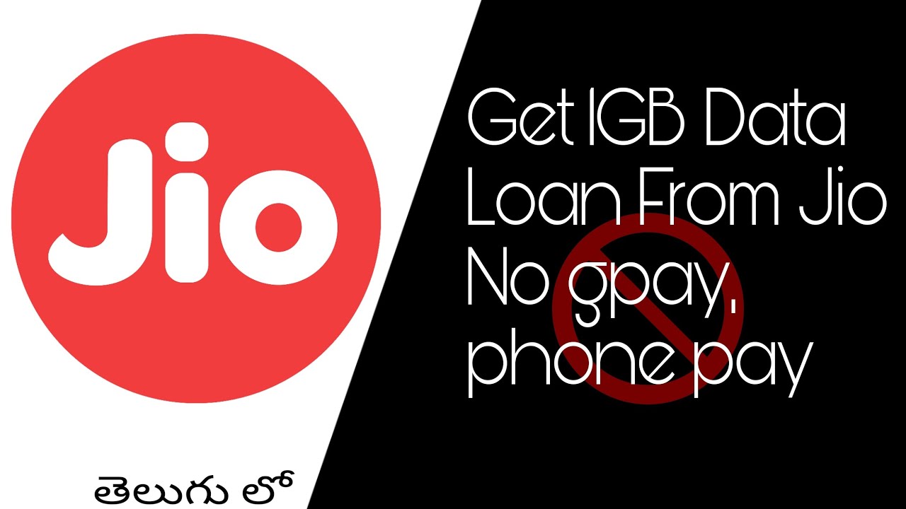 Get 1gb Data Loan From myjioapp telugu YouTube get-1gb-data-loan-from-myjioapp-telugu-youtube