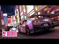 또 메타 92점 받은 AAA 오픈월드 게임 '포르자 호라이즌 6' 정식판 첫 플레이 2K (라데온 9070 XT 4K RT 풀옵 구동)