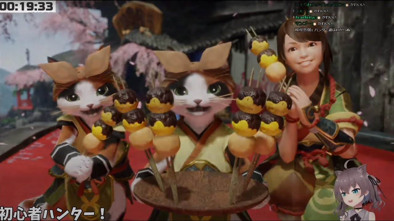 Dango and Unchi with Matsuri