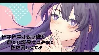 【失いP feat. AIめろう】夢だけで【NEUTRINO オリジナル曲】