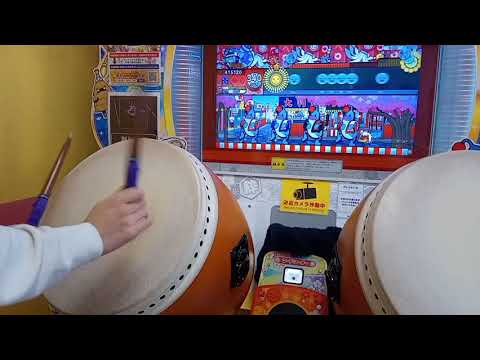 λ7708 4-2-4-2-1処理【太鼓の達人】