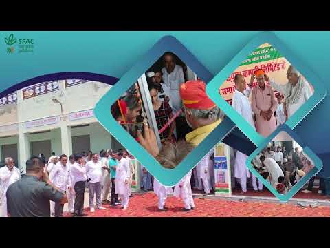 10k FPO योजना से जुड़े किसानों की सफलता की कहानी| Let's watch this FPO’s success story| SFAC - video from Sfacindia