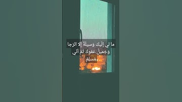 #سورة_البقرة #surahalbaqarah #قران_كريم #البقرة #سورة #tilawat #اكسبلور #surahalbaqrah