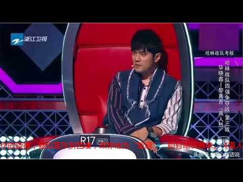 《好声音》学员唱抄袭歌曲惹众怒，周杰伦表情尴尬脸色凝重