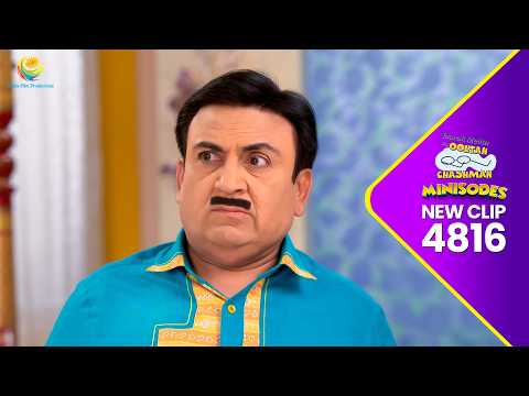 #Newepisode 4816 - लाल-टैन Baba Ko Dekh Jethalal Ke उड़ गए होश! | Taarak Mehta ka Ooltah Chashmah