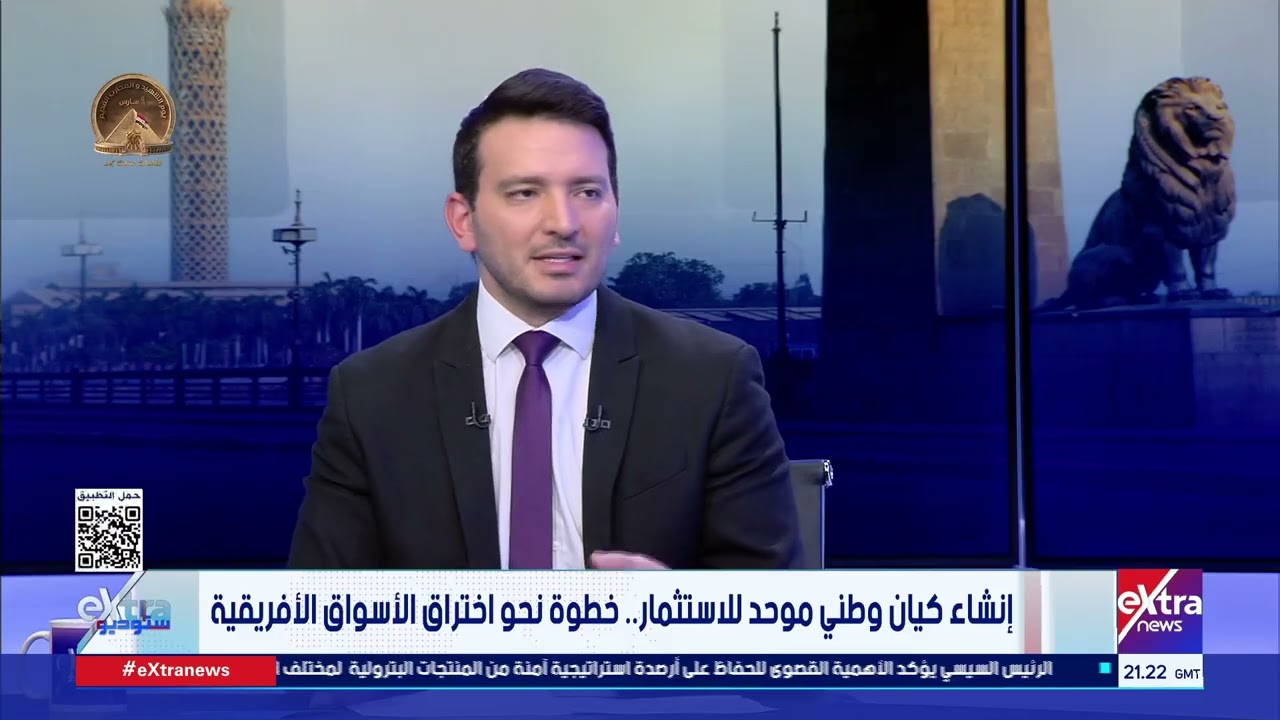 د. حسين البحيري يعدد جهود الدولة لتوطين الصناعة