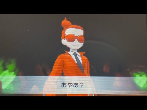 イヤミポーズで化石捜し Vsフレア団したっぱ ライバルのポケモンのみでストーリー攻略 カロス編 5 ポケモンxy Youtube