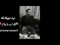 يطير يسافر له وصل له هاد الكلام يطير يسافر له وصل له هاد الكلام
