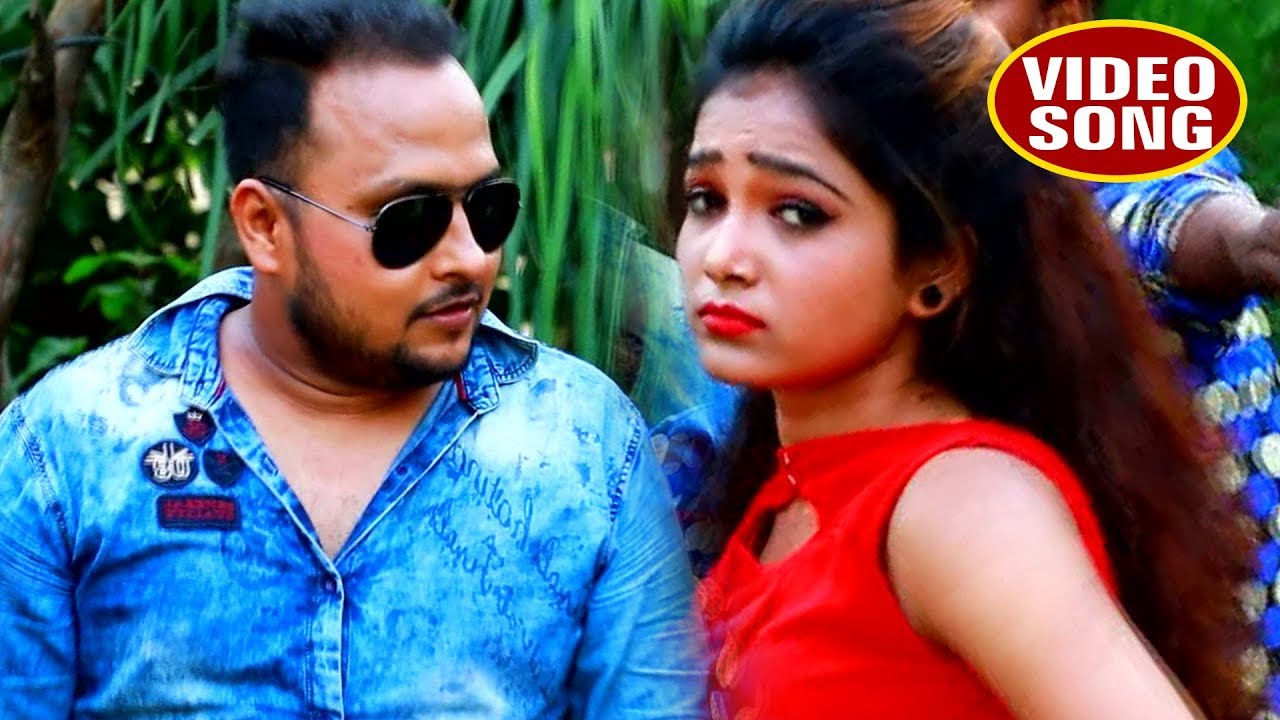 BHOJPURI HIT SONG 2018 तोहार नयना नशीला Mehari Mai Ho Gail Gyan