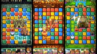 Puzzle Monster Quest | Trailer 2 iOS 15s screenshot 4
