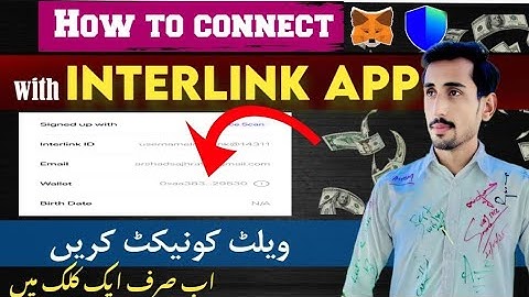 *How to connect wallet with interlink mining app* || interlink App ka sath wallet connect kasa krein