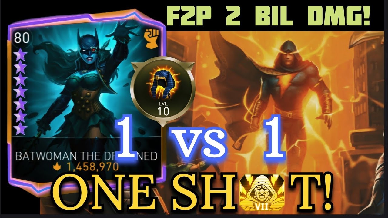 Бэтмен 1 на 1 Босс Чёрный Адам = Убийство с одного удара для бесплатных игроков! 🔥 Рейд «Древний ...