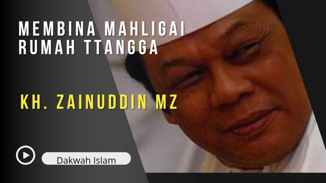 MEMBINA MAHLIGAI RUMAH TANGGA