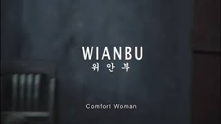 Comfort Woman - Wianbu