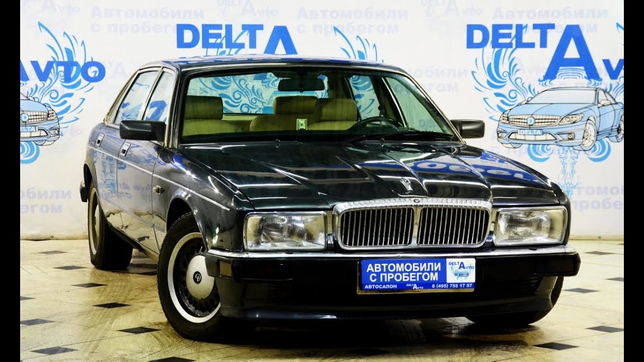 Jaguar XJ с пробегом 1992 | ДЕЛЬТА-АВТО Jaguar XJ с пробегом 1992 | ДЕЛЬТА-АВТО