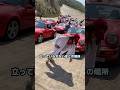 傾斜60度の伝説のサーキット
