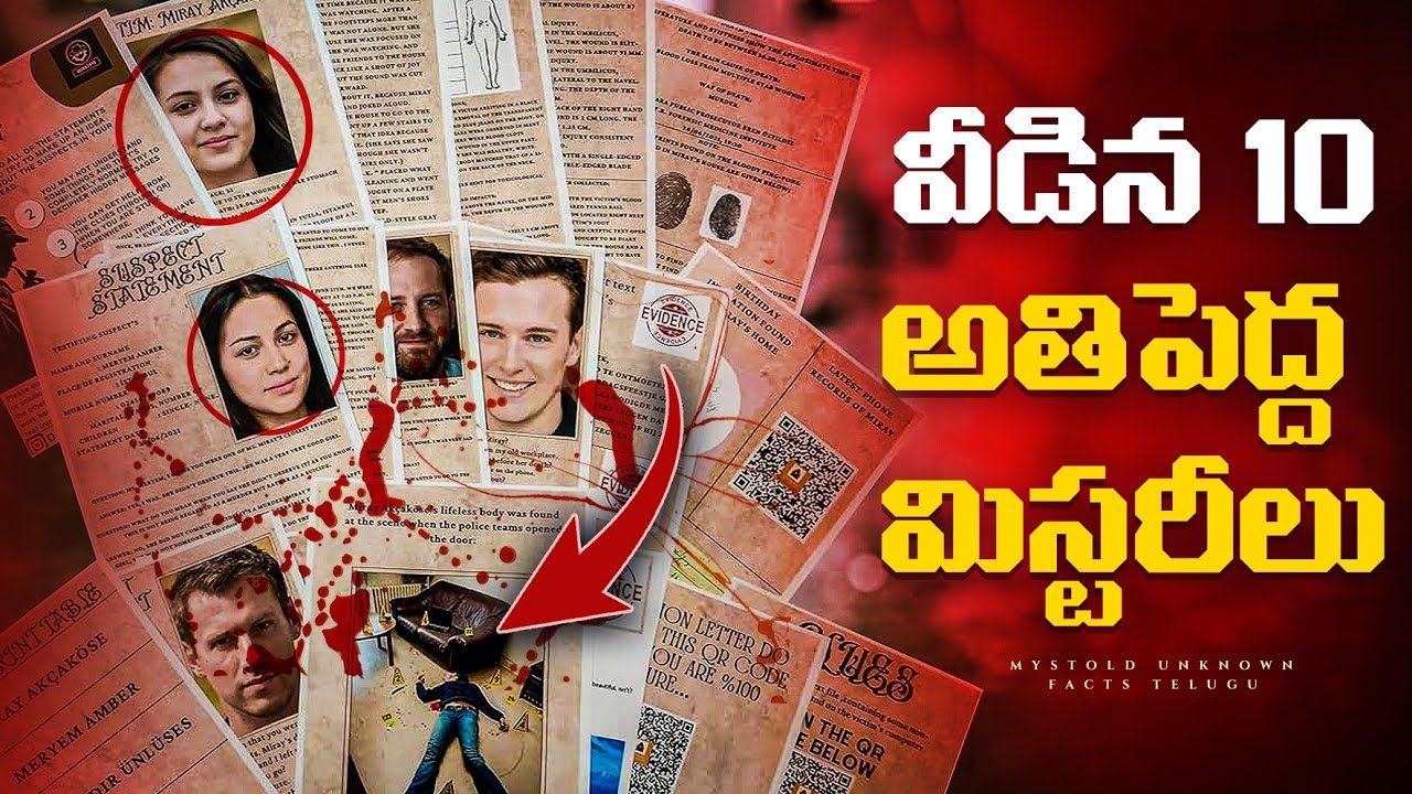 10 Biggest Mysteries Finally Solved YouTube