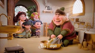 زحمة يا دنيا زحمة | أحمد عدوية | نسخة فنانيس MBC | رمضان 2026