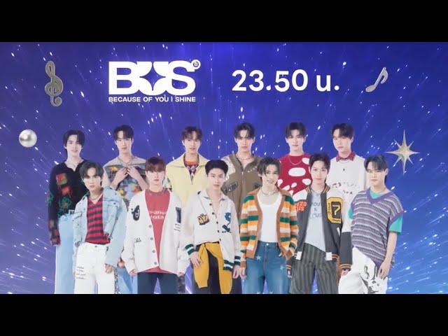 LIVE : Future Park & ZPELL Magical Countdown 2025 #MagicalCountdown2025xBUS