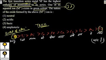 The first transition series metal 