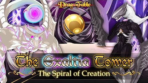 DragonFable | enTropy vs Courihem