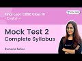 Class 10 English Mock Test 2 Complete Syllabus Final Lap Rumana Sehar mp3