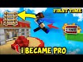 I Play First Time and I Became Pro in Bed Wars (EPIC ENDING) 😱