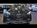 3D 180VR 4K Benz Mercedes AMG GLE 53 4MATIC Coupe 😊😊 VR Dream Car