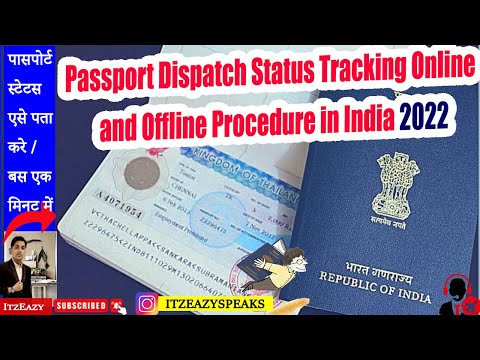 Passport Dispatch Status | Tracking Online - Offline 2022  Passport | RTO service