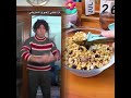 من تكولين لاخوج اشتريلي ضياء طلال من تكولين لاخوج اشتريلي ضياء طلال