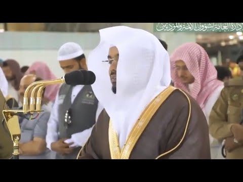 وبشر الصابرين تلاوة خاشعة من سورة البقرة بصوت الشيخ ياسر الدوسري