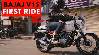 Bajaj V15 : First Ride : PowerDrift
