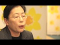 Marie curie research  dr wei gao  professor irene higginson kings college london